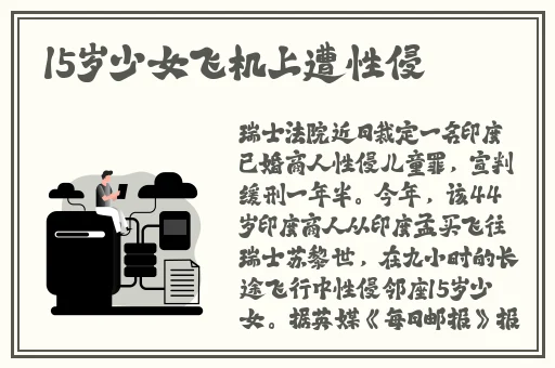 把冰块一颗一颗往里堆视频
